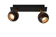 Спот BINARI LED 77975/10/30
