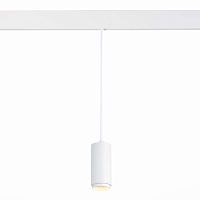 Магнитный трековый светильник подвесной ZOOM ST Luce Ziro ST357.533.06
