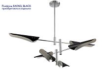 Люстра Crystal Lux RAFAEL SP6 CHROME