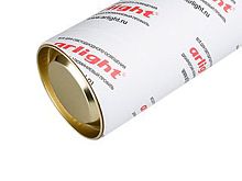 Тубус Arlight ARL 2977990219607