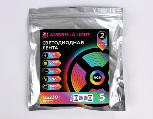 Светодиодная лента Ambrella RGB Light GS2301 фото 6