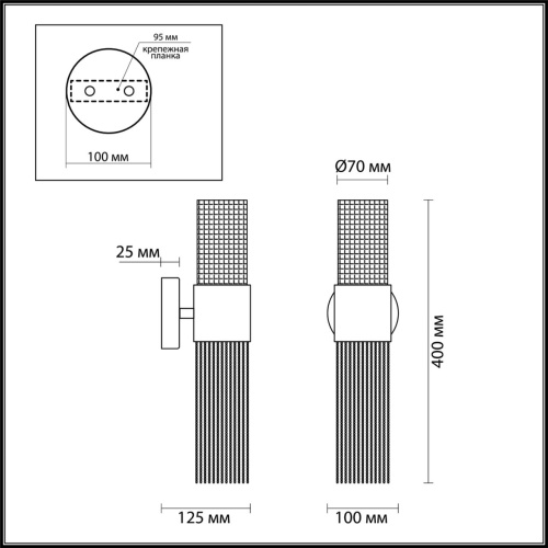 Бра Odeon Light PERLA 4631/2W фото 3