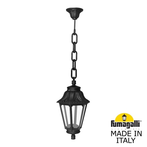 Светильник уличный подвесной FUMAGALLI ANNA E22.120.000.AXF1R