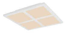 Люстра потолочная Globo Lighting Sahida 41361-20WRGB