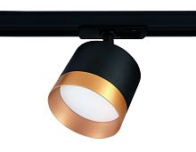 Трековый однофазный светильник со сменной лампой Ambrella TRACK SYSTEM GL5365