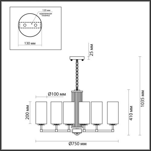 Люстра Odeon Light KASALI 4990/8 фото 3