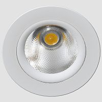 Светильник встраиваемый Lighttech Zenit 12W LTZ08003