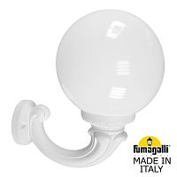 Светильник уличный настенный Fumagalli GLOBE 250 белый, бежевый G25.132.000.WYF1R