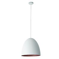Подвесной светильник Nowodvorski Egg M 10323