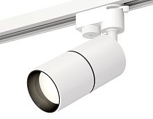 Комплект трекового однофазного светильника Ambrella Track System XT6301010
