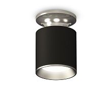Комплект накладного светильника Ambrella Techno XS6302120