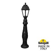 Светильник уличный FUMAGALLI SABA K22.162.000.AXF1R