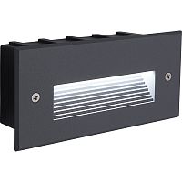 Встраиваемый светильник Feron 5W 41174