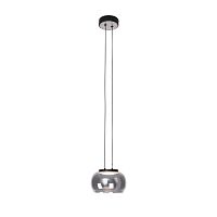 Подвес Favourite Trendig 4376-1P LED 4000 белый, черный, серый, никель