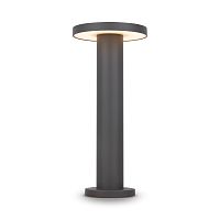 Ландшафтный светильник Maytoni Wald O420FL-L12GF