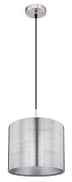 Светильник подвесной Globo Lighting Sinni 15365H