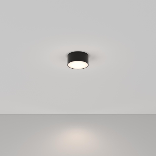 Потолочный светильник Maytoni Technical C032CL-12W4K-RD-B фото 3