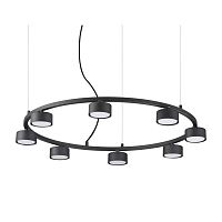 Люстра подвесная Ideal Lux Minor Round SP8