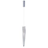 Люстра MW-Light Гослар 498017001 12W LED 220V