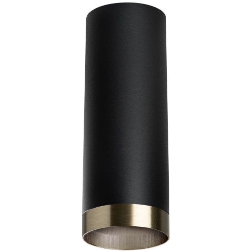 Комплект со светильником Rullo Lightstar R487431 фото 3