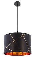 Светильник подвесной Globo Lighting Bemmo 15431H1