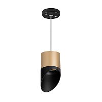 Комплект со светильником Rullo Lightstar Rullo RP349087