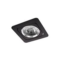 Встраиваемый светильник LOFT IT Screen 10328/B Black