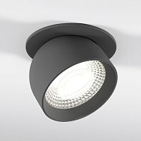 Светильник встраиваемый светодиодный Elektrostandard Uno 25092/LED, графит