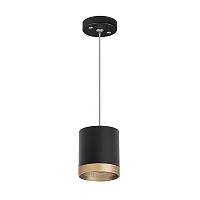 Комплект со светильником Rullo Lightstar Rullo RP348790
