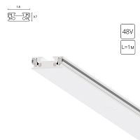 Шинопровод (трек) 1m Arte Lamp RAPID-ACCESSORIES A613133