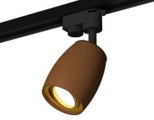 Комплект трекового однофазного светильника Ambrella TRACK SYSTEMS XT1124004