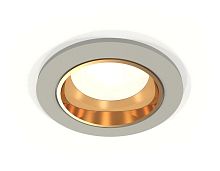 Комплект встраиваемого светильника Ambrella Techno XC6514004