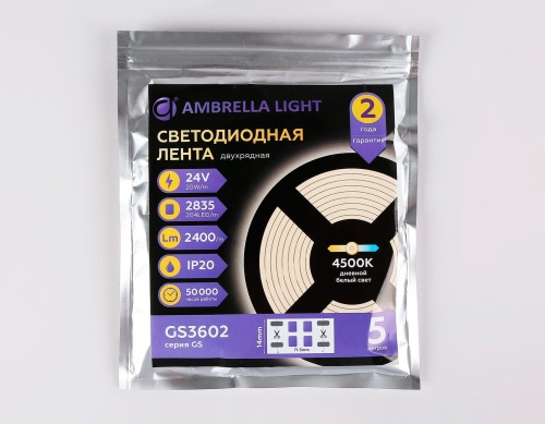 Светодиодная лента Ambrella двухрядная Light GS3602 фото 8