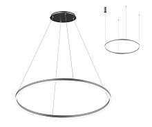 Подвес Kink Light Тор матовый никель 08214,12A(4000K)