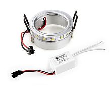 Точечный светильник Ambrella COMPO SPOT 102 LED SET STEP