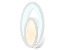 Бра Ambrella ACRYLICA FA421