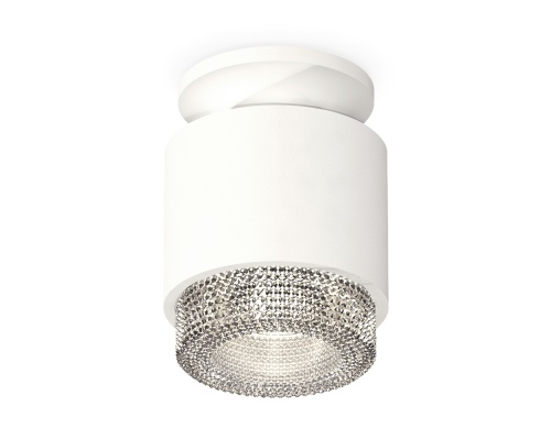 Комплект накладного светильника Ambrella Techno XS7510042