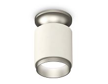 Комплект накладного светильника Ambrella Techno XS6301161