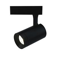 Трековый светильник Arte Lamp Soffitto A1710PL-1BK