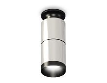 Комплект накладного светильника Ambrella Techno XS6305080