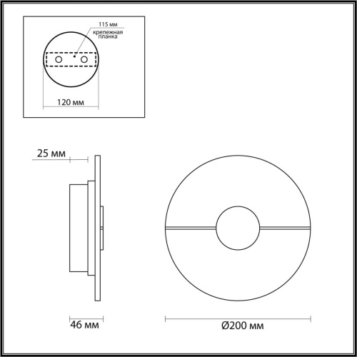 Настенный светильник Odeon Light HIGHTECH 4311/12WL фото 3