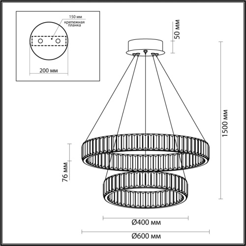 Люстра Odeon Light Vekia 5015/60L фото 3