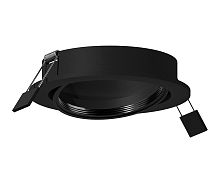 Корпус светильника Ambrella DIY Spot C7652