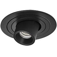 Светильник Lightstar INTERO TUBO LED 7W 360LM 60G ЧЕРНЫЙ 3000K (217617+217172), шт i617172