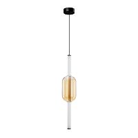 Светильник подвесной Arte Lamp Rigla A6837SP-12AM