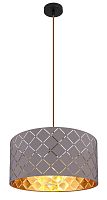 Светильник подвесной Globo Lighting Cindy 15584H