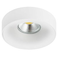 Комплект со светильником Lightstar Levigo L01002020