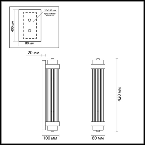 Бра Odeon Light LORDI 4822/2W фото 3