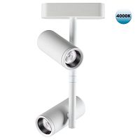 Трековый светильник для низков. шинопровода IP2 LED 4K 2*8W 48V 136Лм SHINO NovoTech 359107