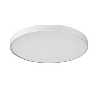 Потолочный светильник Sonex QUASAR 7757/92L